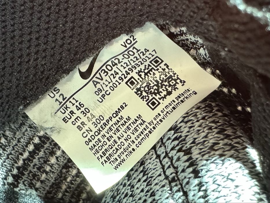 Оригинални! Nike Air Force 1 Flyknit 2.0 - 46 ShoeMag