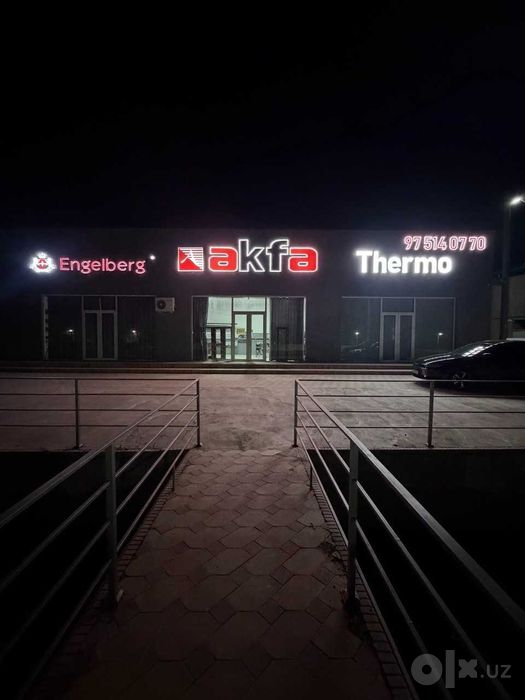 Qibray AKFA eshik romlar | Buyurtma asosida tayyorlaymiz
