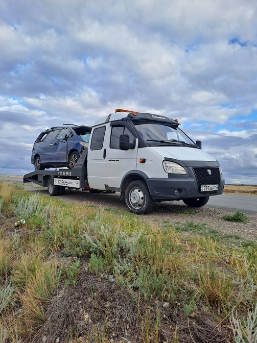 Услуги эвакуатор