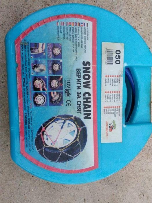 Вериги за сняг-универсални