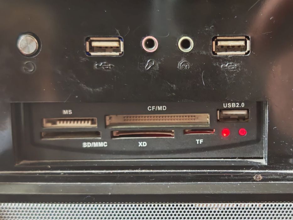 Компьютер домашний мощный