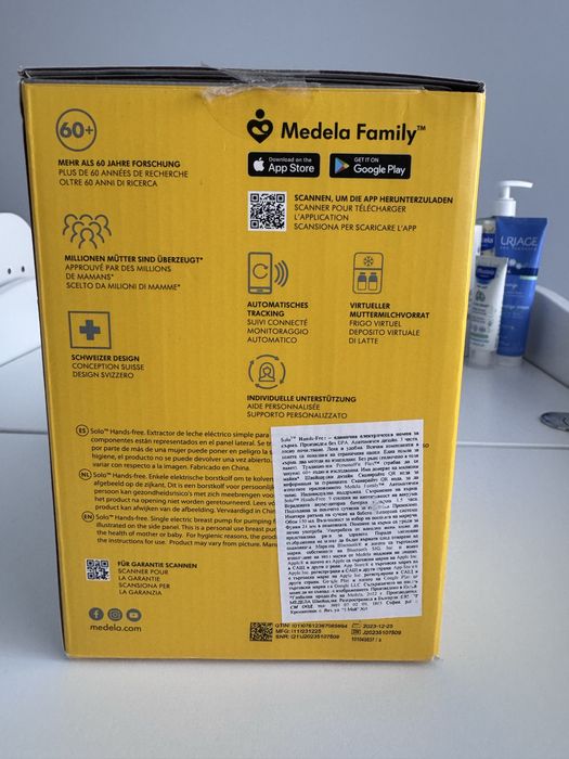 Помпа за кърма Medela