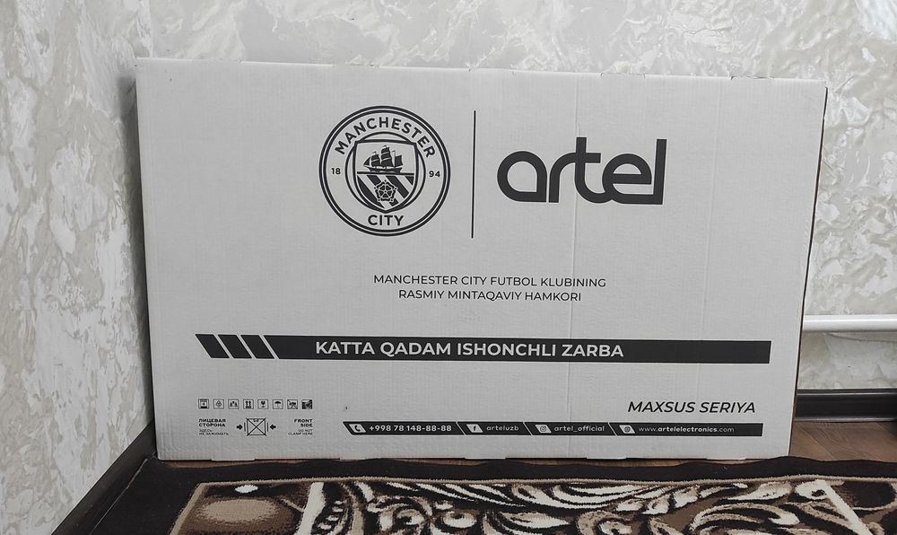 Yangi Artel 43" Smart TV (A43NFCH001)