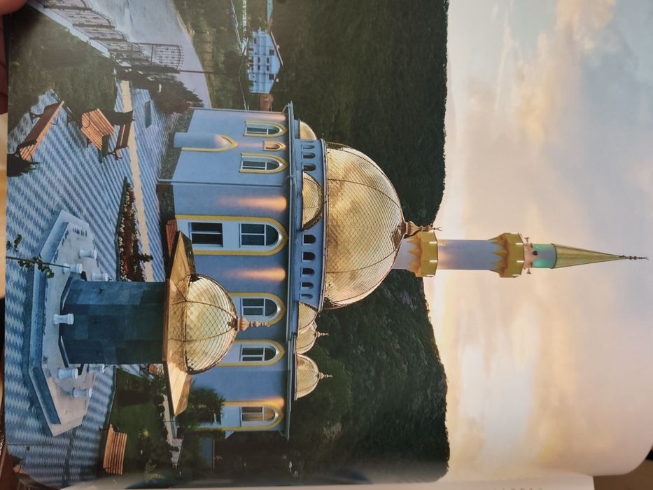 Джамии в България - Книгата е на 4 езика