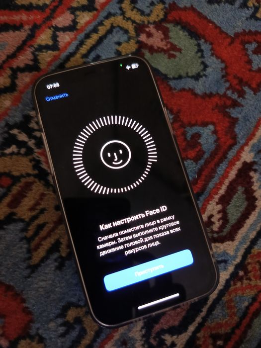 Продаю свой Iphone 12 pro