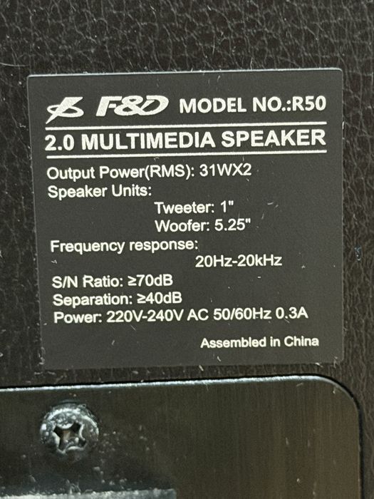 Hi-Fi Тонколони Fenda F&D R50