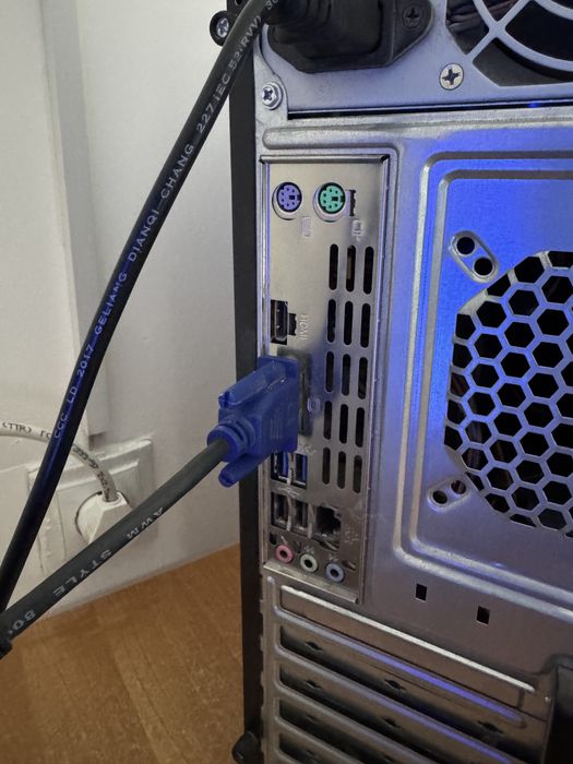 Продам Компьютер