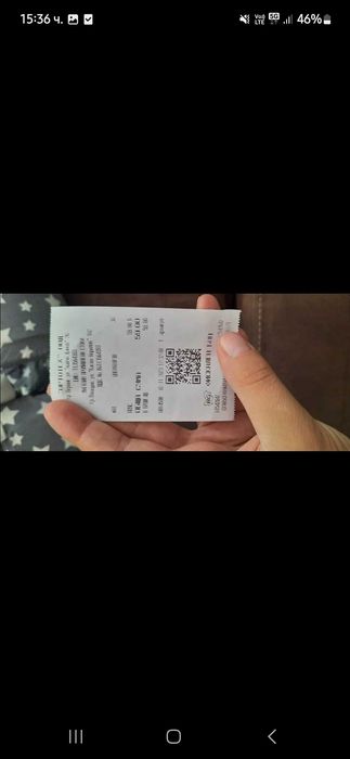 Ортопедични гащички