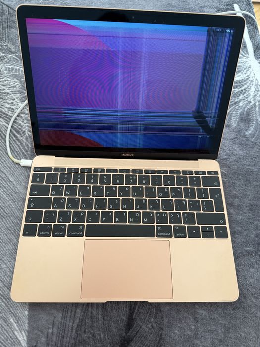 Macbook retina 12inch 2017