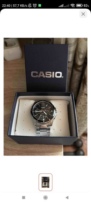Casio часы металлические