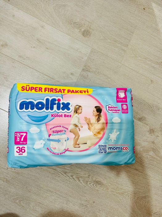 Памперсы трусики