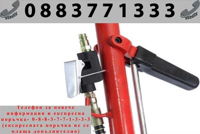 НЕМСКИ Пневматично – хидравличен крик крокодил 35 тона 260–510мм HAWEK