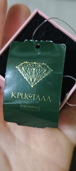 Золотые серьги для девочки новые