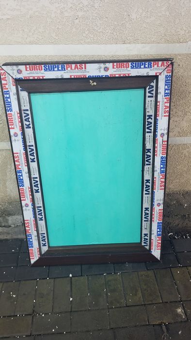 Форточка.продам 780×980 адрес   Грэсе