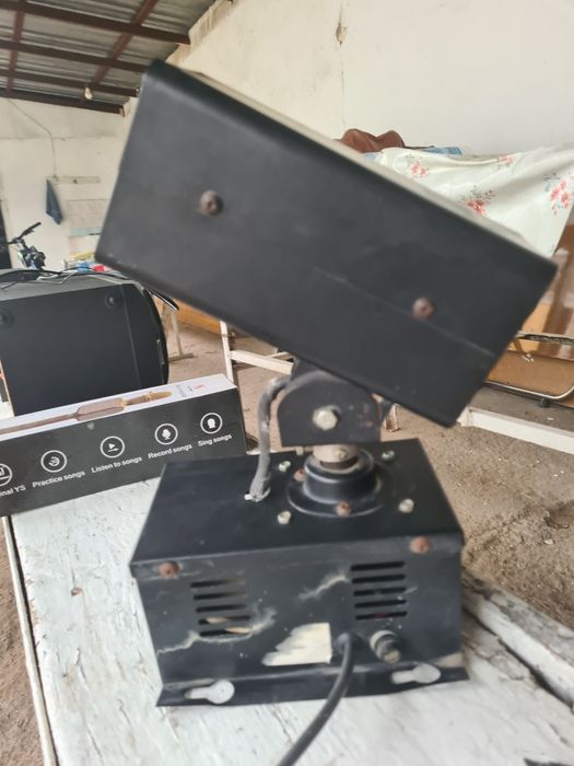 Советская светомузыка