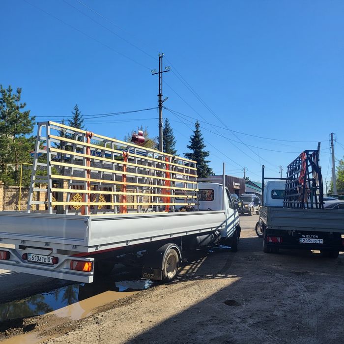 ГАЗЕЛЬ ПИРАМИДА Город и межгород