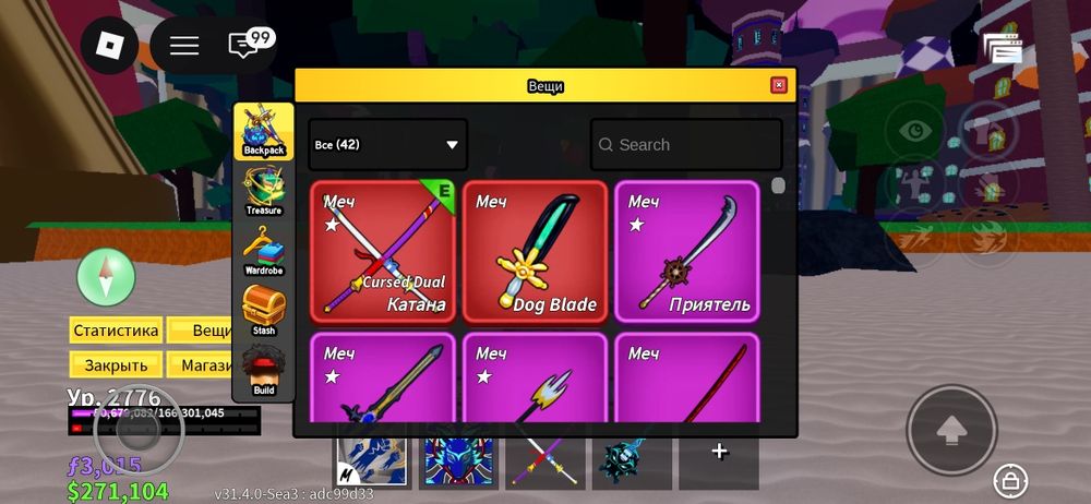 Blox fruits account