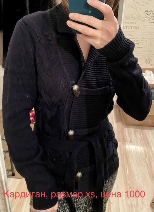 Продам ветровку, кардиган