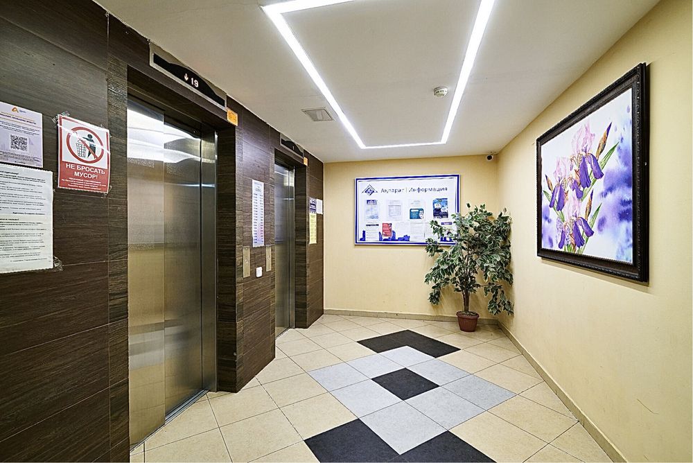 Продается 3 - х Комнатная Квартира