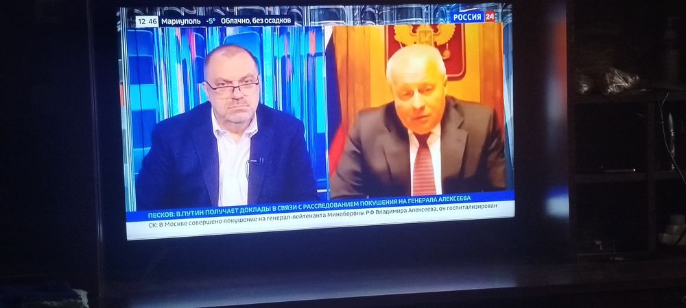 Электроника телевизор