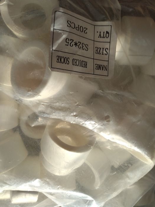 Продам   пластиковые адаптер