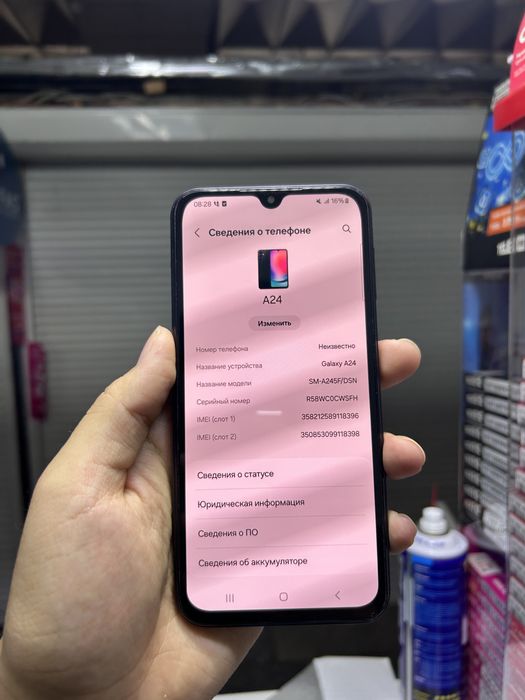 Samsung galaxy a 24 128 gb