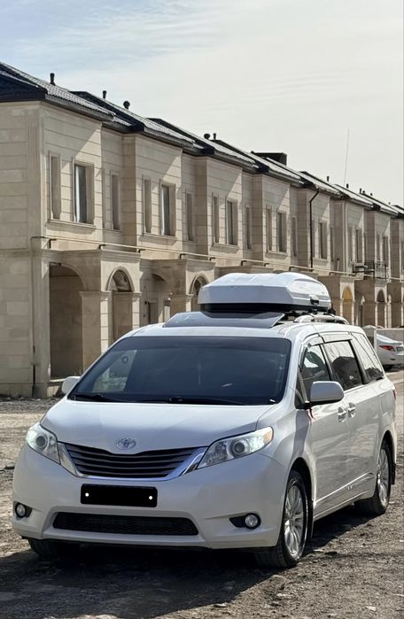 Автобокс 520литр