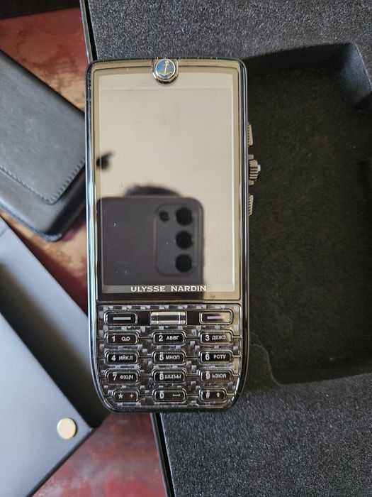 Телефон улис нардин