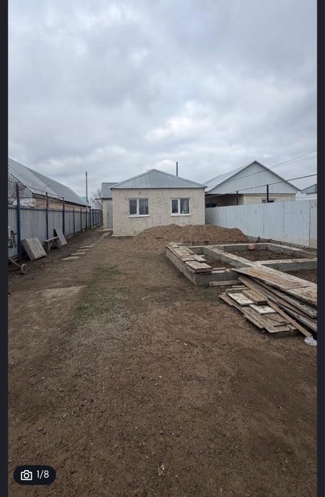 Район Птицефабрика