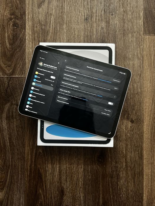 iPad A16 | 128 GB | 100 аккум | новое