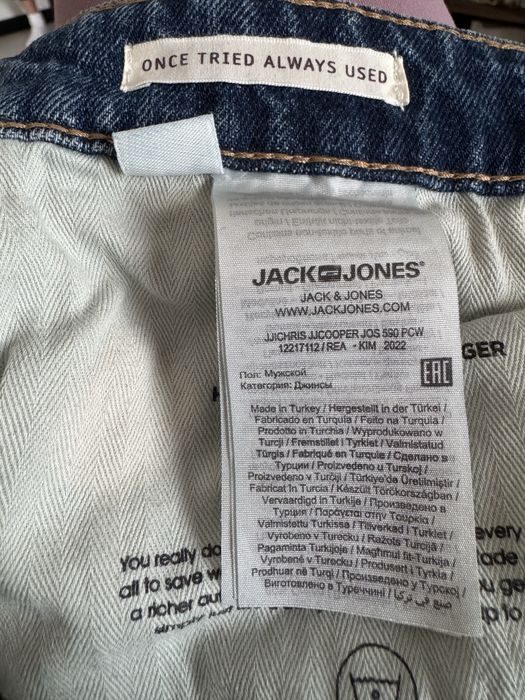 Мъжки Дънки Jack and Jones