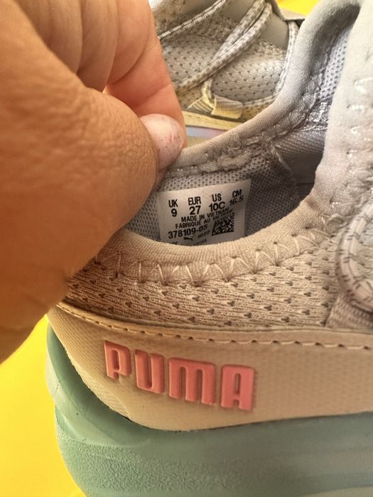 Детски Маратонки Puma