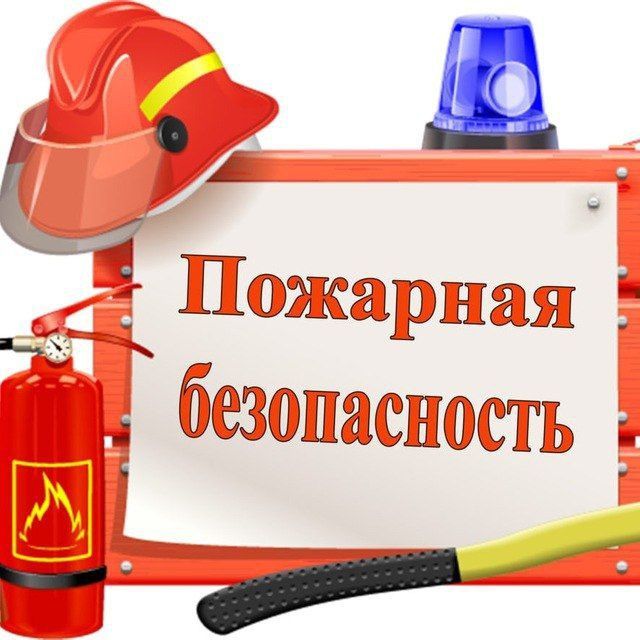 Услуга по слобаток