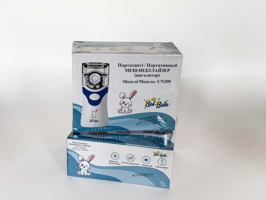 Продается инголятор небулайзер