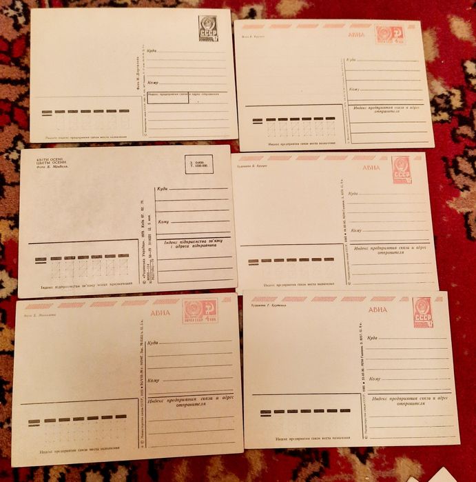 Ретро Открытки новые разной тематики