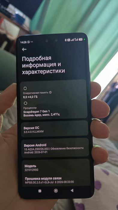 Срочно продам или обмен Xiaomi 13 lite