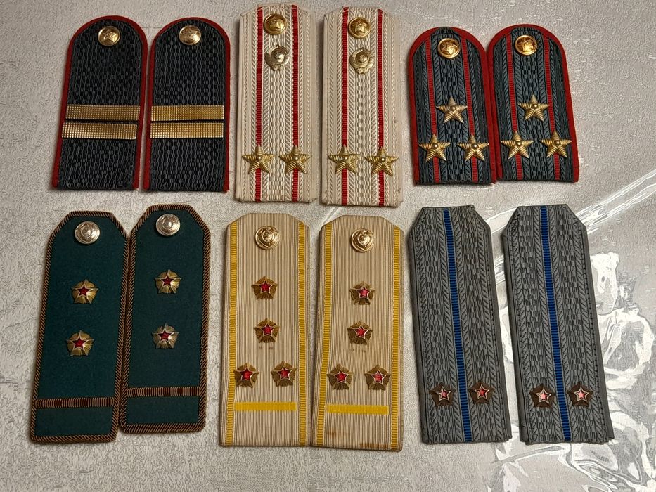 Погоны советские разные