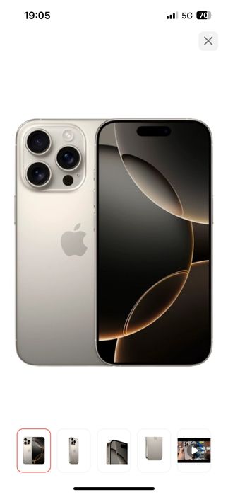 Айфон сатылады  буу