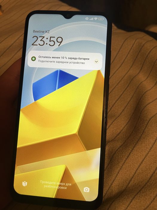 Андроид POCO M5 64GB