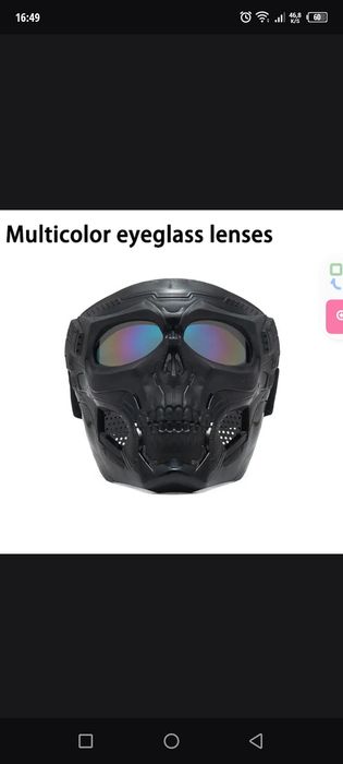 Маска для мотоцикл скутера итд