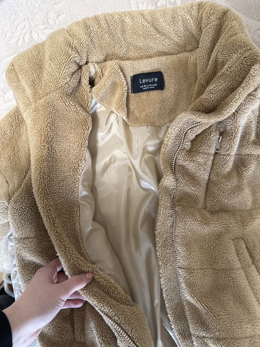 Късо пухкаво яке