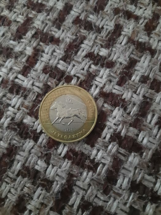 Коллекционирование