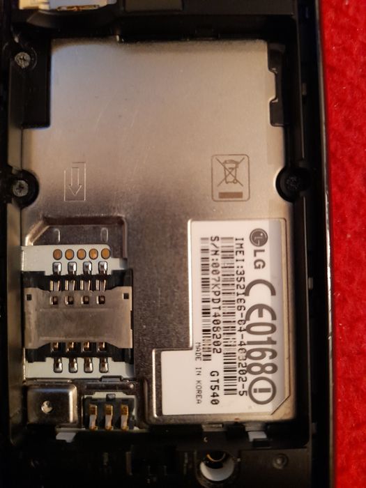 Продавам смартфон LG GT 548