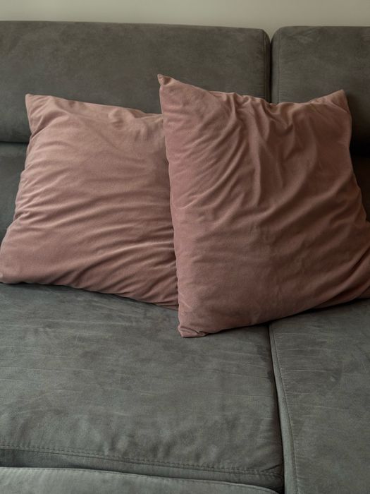 Възглавница за декорация + подарък