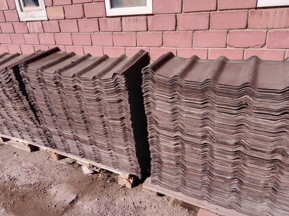 Ондулин.ондулин..