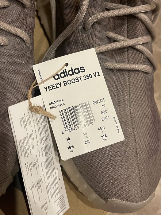 Adidas Yeezy Boost 350 V2 / Мъжки обувки размер - 44 2/3