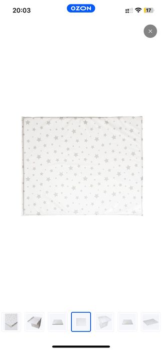 Матрасик для пеленания