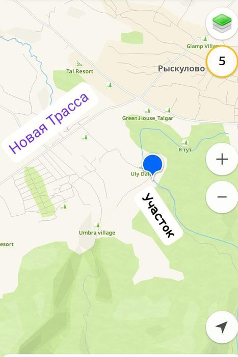 Участок земля 50 соток