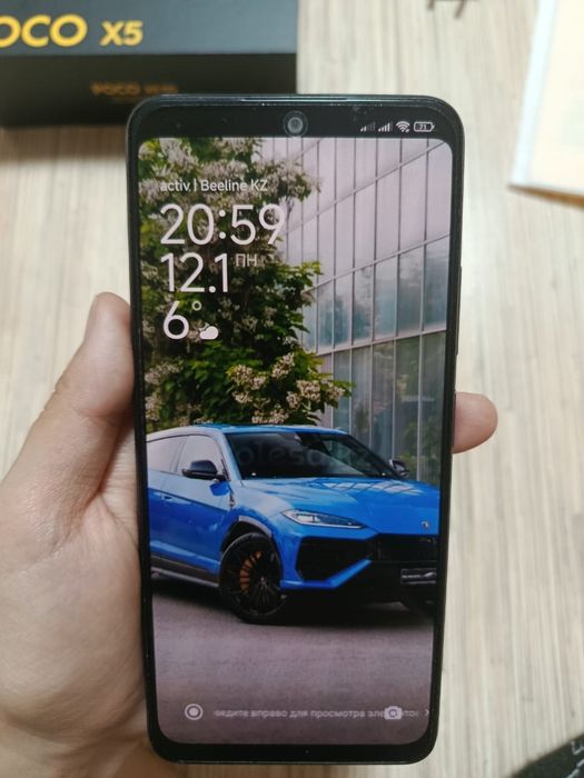 Телефон Poco X5 5G