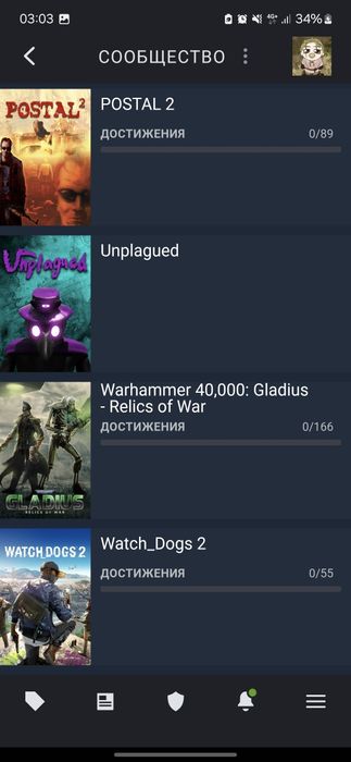 Steam аккаунт продам